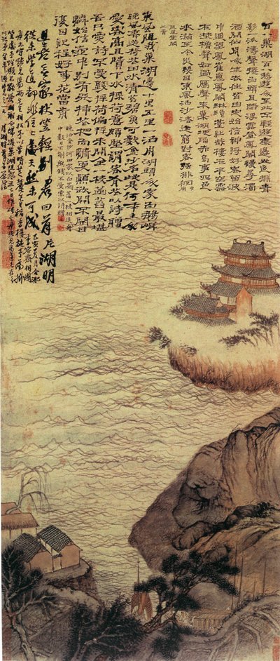 此画为清朝画家石涛由合肥返回扬州，途径巢湖时所作。纵128厘米，宽6厘米，是现存最早描绘巢湖风光的墨宝。 de 石涛